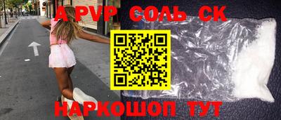MDMA Premium VHQ Будённовск