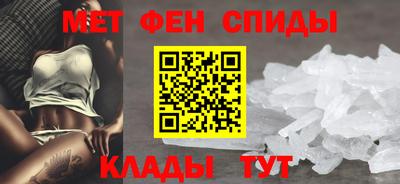 MDMA Premium VHQ Будённовск