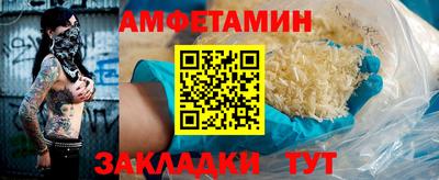MDMA Premium VHQ Будённовск