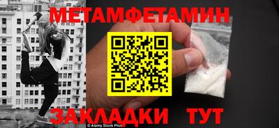 MDMA Premium VHQ Будённовск