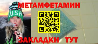 MDMA Premium VHQ Будённовск