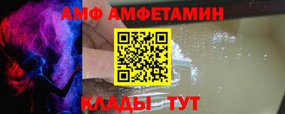 дмт Бугуруслан