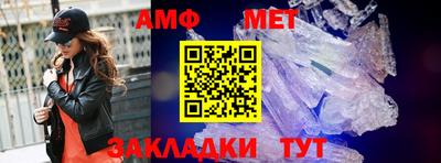 MDMA Premium VHQ Будённовск