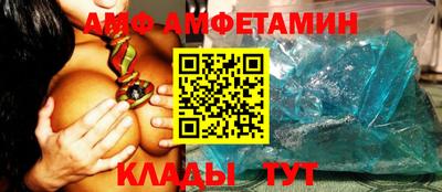дживик Бузулук