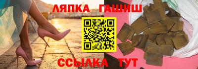 дмт Бугуруслан