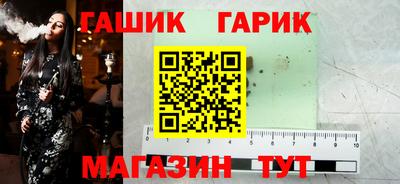 прущие крисы Азнакаево