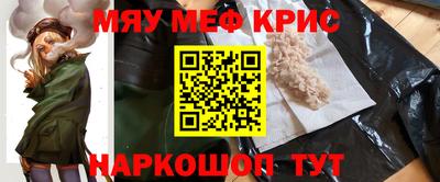 дмт Бугуруслан