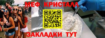MDMA Premium VHQ Будённовск