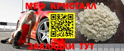 дмт Бугуруслан
