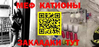 дмт Бугуруслан