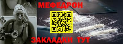 дживик Бузулук