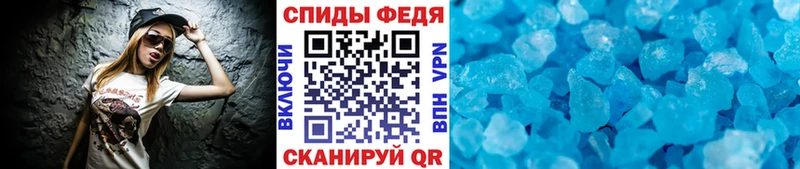 Первитин витя  Урюпинск 